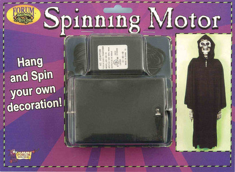 Spinning Motor